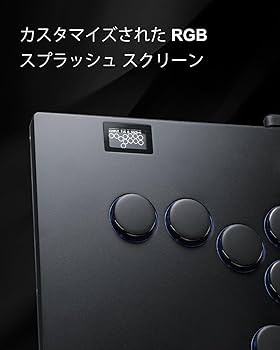 Amazon | レバーレス アーケード スティック ゲーム