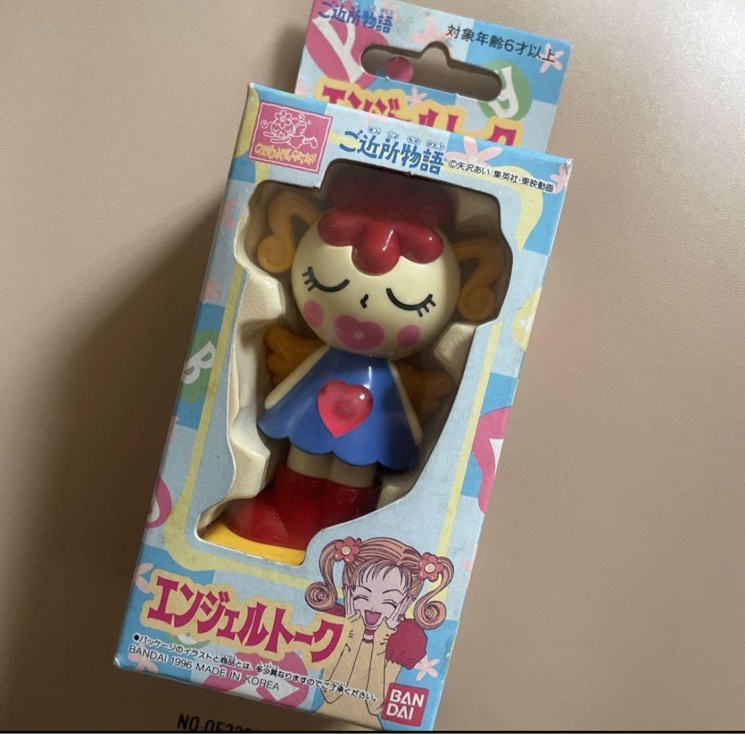 Amazon.co.jp: 矢沢あい ご近所物語 エンジェルトーク レア ホビー