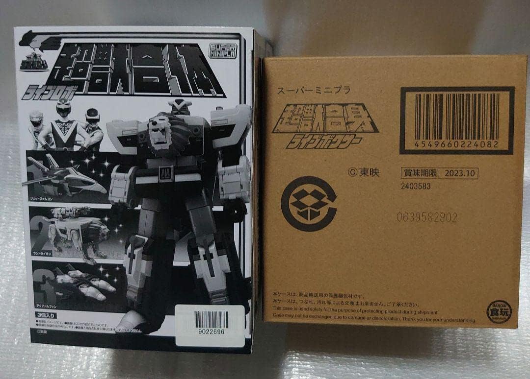 南部鉄器/鉄五徳蓋置 人間国宝/十三代・鈴木盛久造 未使用保管品 南部