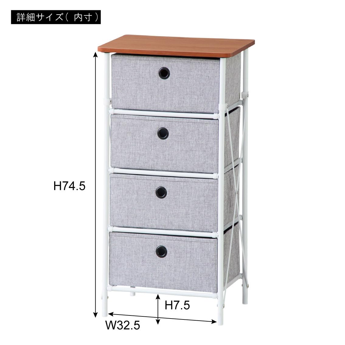 AZUMAYA 簡単組立チェスト ブラウン 4段 LFS-702BR qqffhab Amazon｜AZUMAYA 簡単組立チェスト ブラウン 4段 LFS-702BR｜チェスト