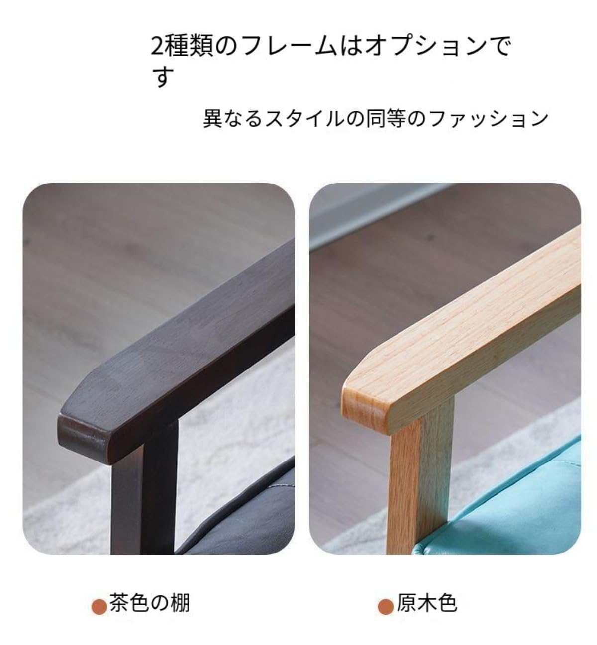 Amazon｜Buccvut ソファ 1人掛け ソファー PUレザー 1Pソファ 肘付き