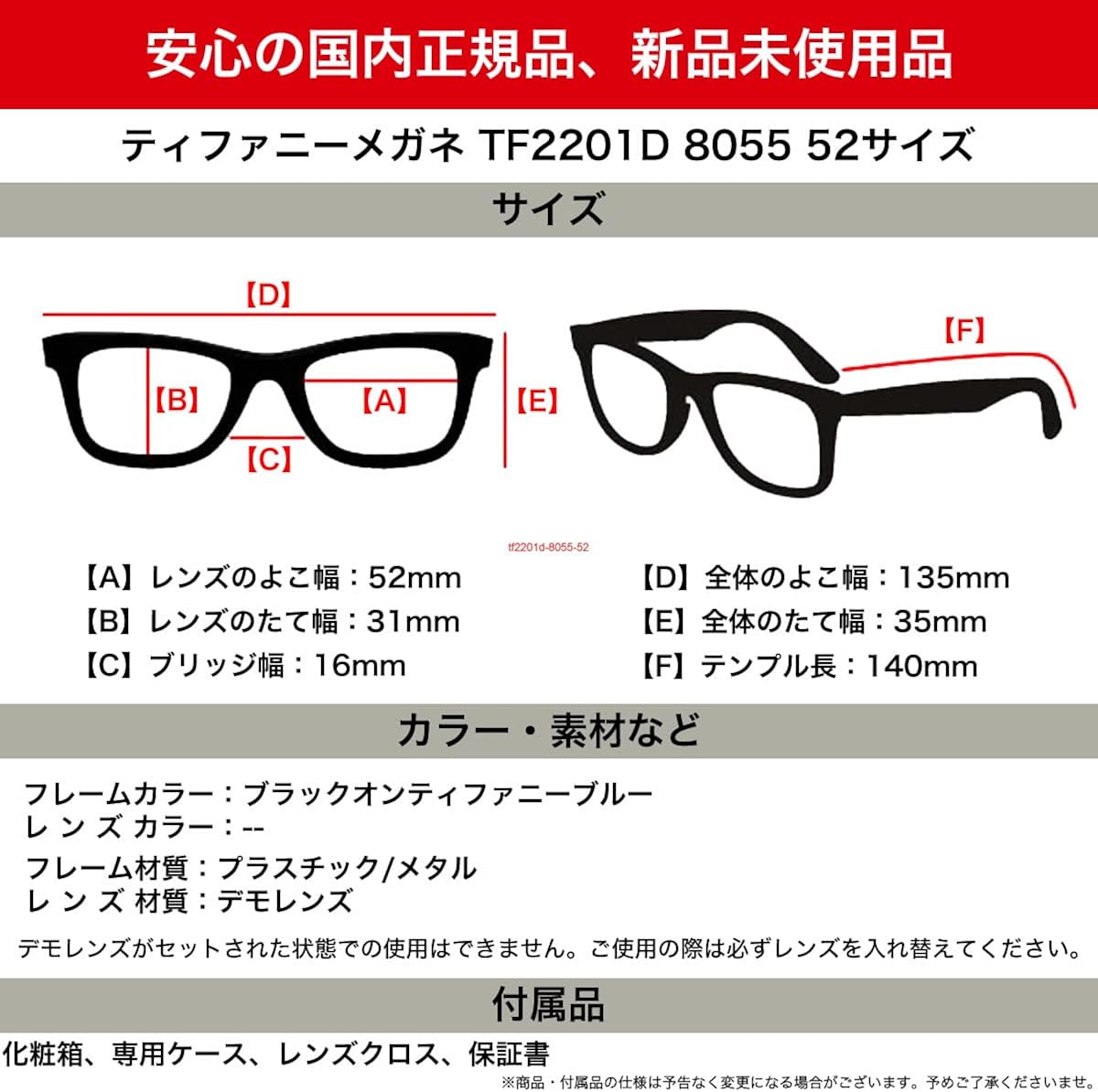 TF2201-D 8055 52/16/140 fkip.unmul.ac.id