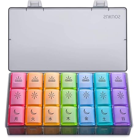Amazon Opret ピルケース 薬ケース サプリメントケース 1週間 1日3回 携帯用 習慣薬箱 薬入れ コンパクト のみ忘れ防止 曜日シール付き Opret ピルケース