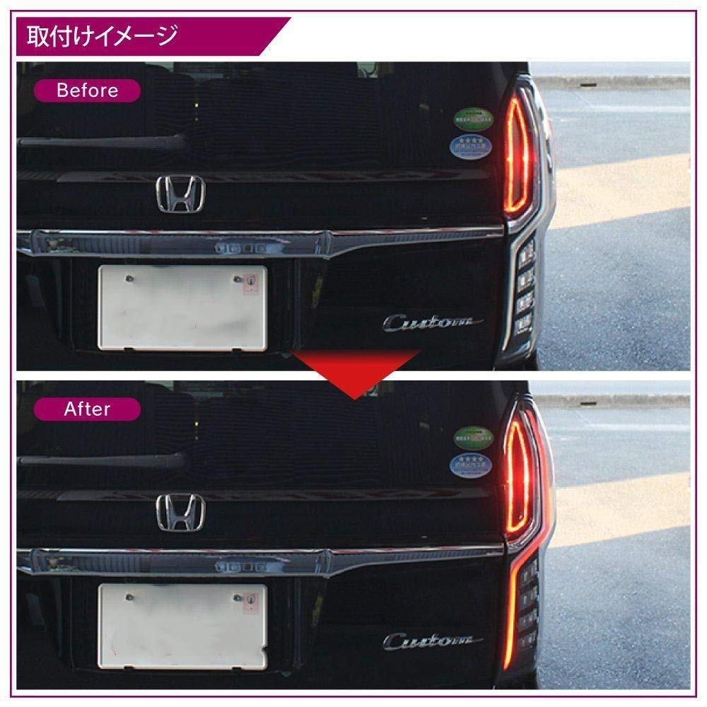 ホンダ NBOX カスタム JF3 JF4 テールランプ左 Amazon | 新型 N-BOX NBOX カスタム JF3 JF4 ブレーキランプ 4灯