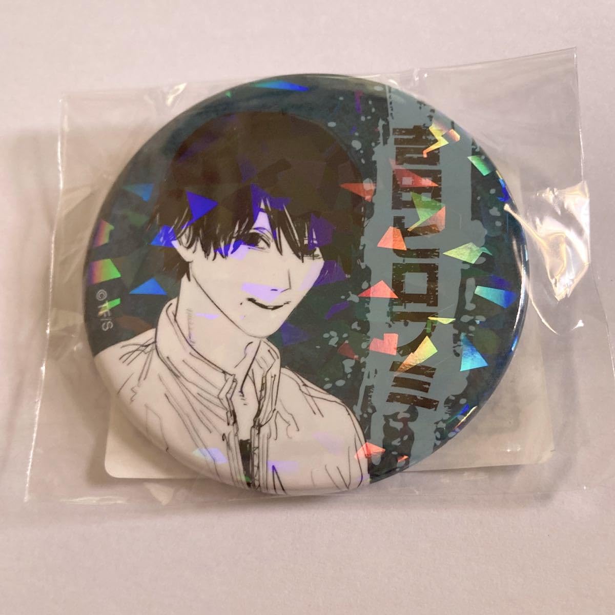 チェンソーマン オールスター 缶バッジ 天使の悪魔 20個セット Amazon