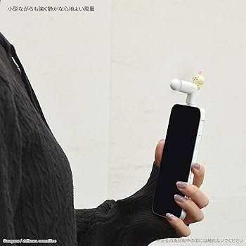 Amazon.co.jp: グルマンディーズ ちいかわ コネクタ付き ミニクール Amazon.co.jp: グルマンディーズ ちいかわ コネクタ付き ミニクール