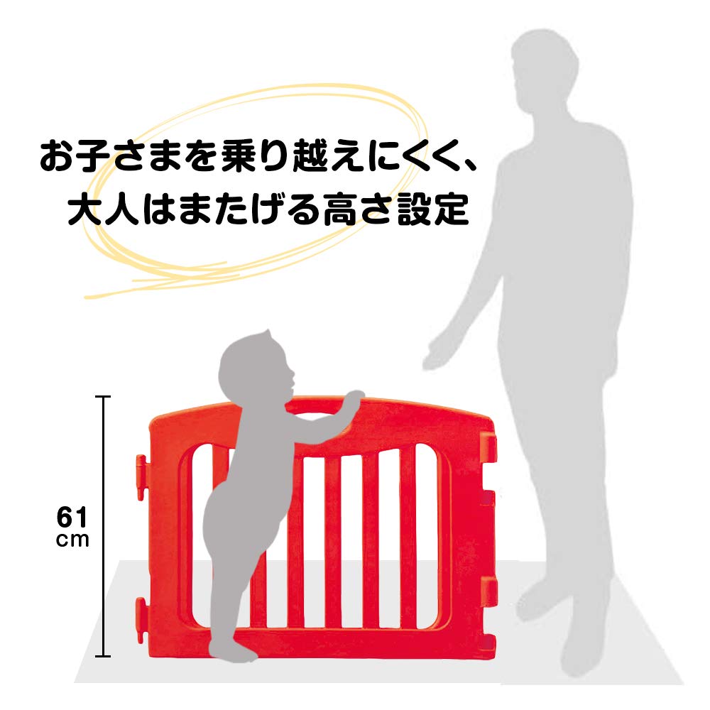 Amazon.co.jp: 日本育児 ベビーサークル ミュージカルキッズランド 