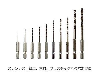 特価　集成材用ドリル　１５㎜ 特価 集成材用ドリル 15㎜ 鉄工用ドリル 15mm】のおすすめ人気