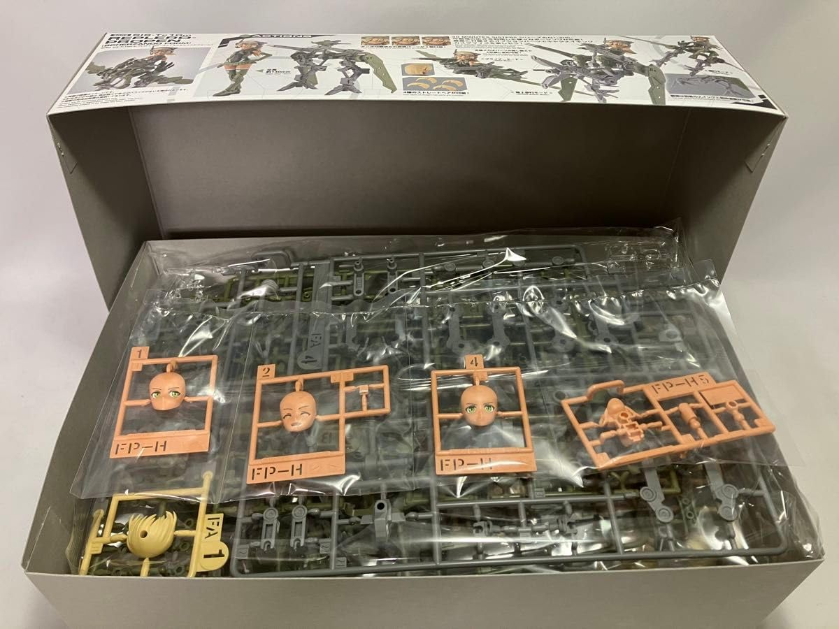 Amazon.co.jp: 30MS SIS-Tc10m レプレロ=プローペンスケルツァンド