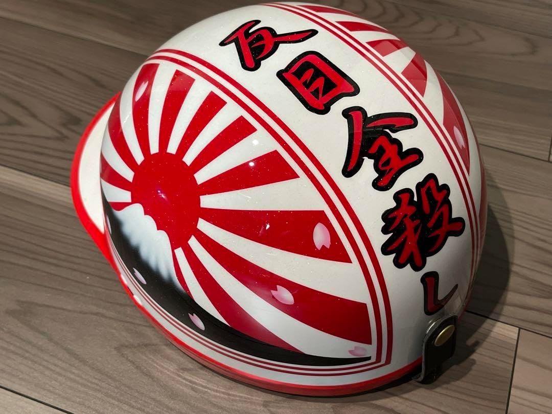 干渉　ヘルメス2 ミシェル　セール　ミッシェル　　　ヘルメスⅡ 干渉 ヘルメス2 ミシェル セール ミッシェル Amazon.co.jp