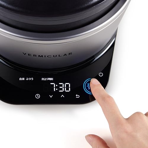 Miniatura 6 de VERMICULAR Arrocera"RICEPOT MINI" (3Go) RP19A-GY (Gris Trufa)【Productos genuinos nacionales de Japón】 【Se envía desde JAPÓN】