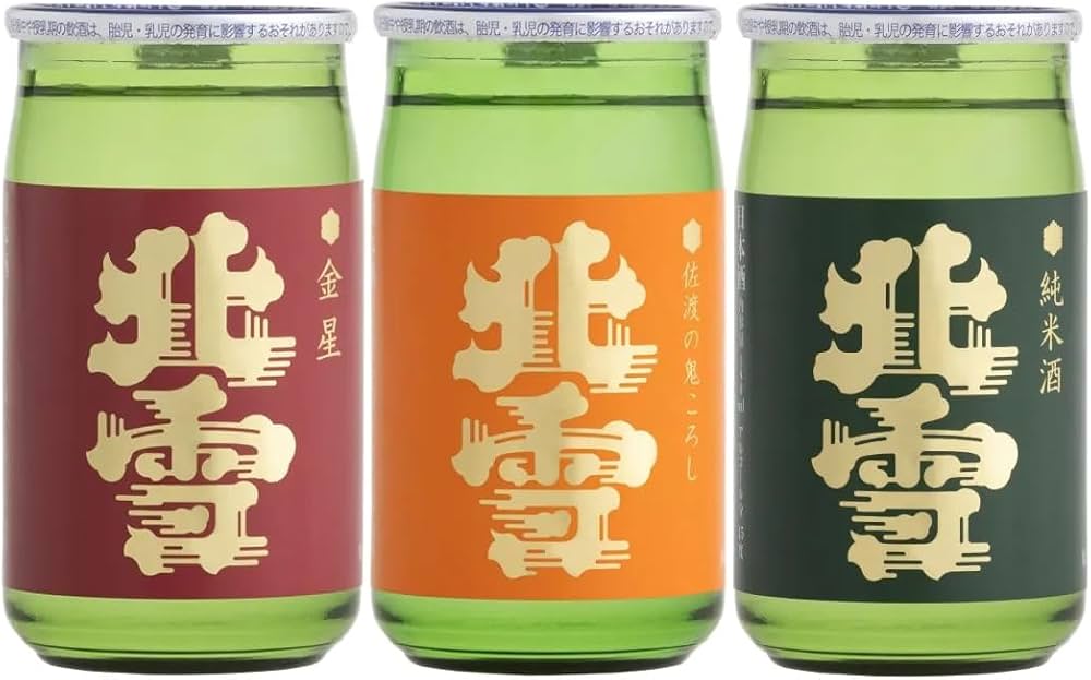 新潟県佐渡市北雪酒造限定3本 Amazon.co.jp: 北雪 カップ酒 3本セット 180ml×3本 北雪酒造 新潟県