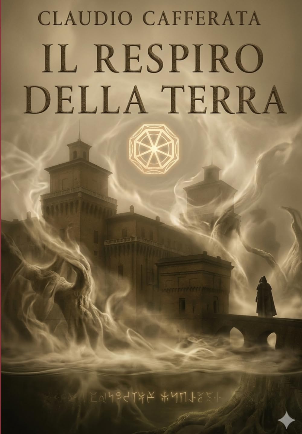 Il Respiro della Terra