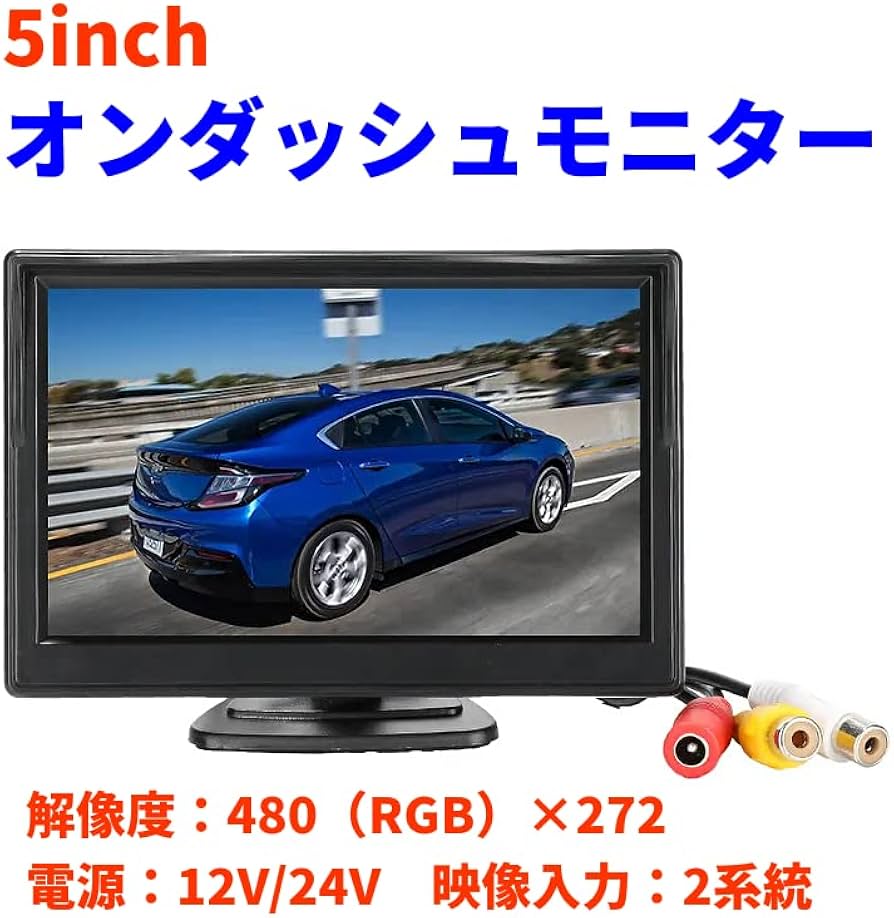 KENWOOD オンダッシュモニター 本体 61b2hVOKJiL._AC_UF894,