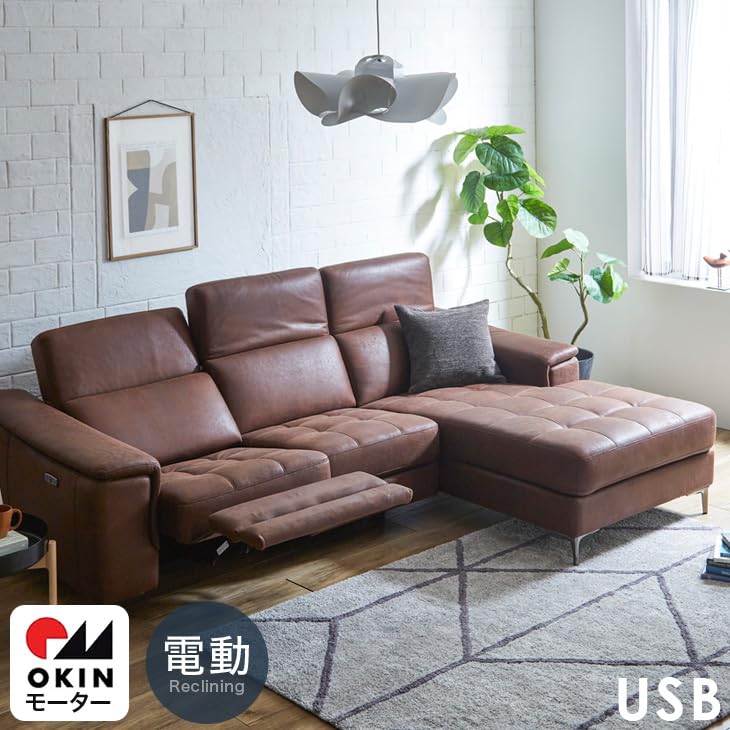 Amazon｜タンスのゲン 電動ソファー リクライニング 3人掛け USBポート