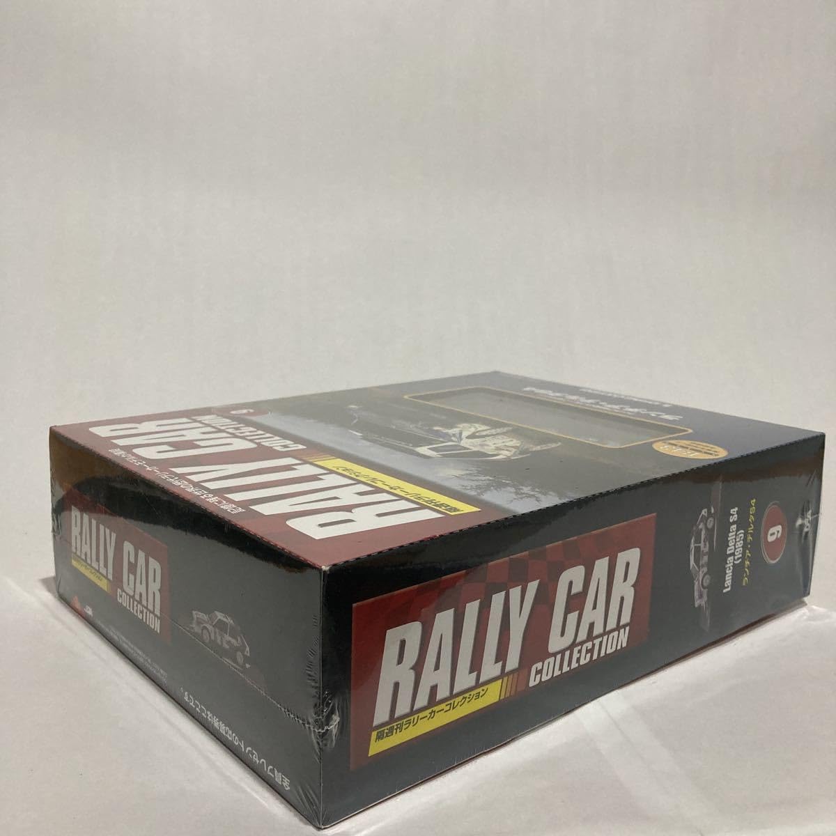 Amazon | デアゴスティーニ ラリーカーコレクション 1/43#9 ランチア