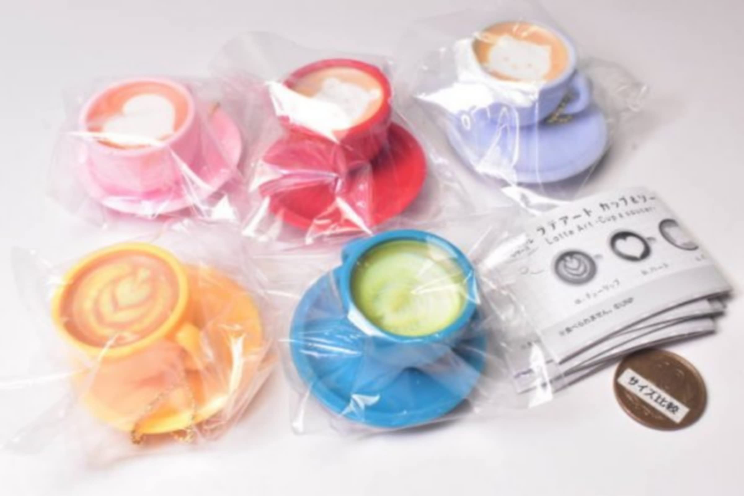 Amazon | ウルカプキッチンシリーズ ラテアート カップ＆ソーサー × 全