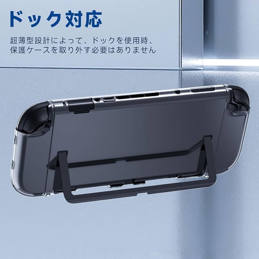 Nintendo Switch - [kazuさん専用]新型 ケース付 値下不可Nintendo Switch kazuさん専用]新型 ケース付 値下不可Nintendo Switch
