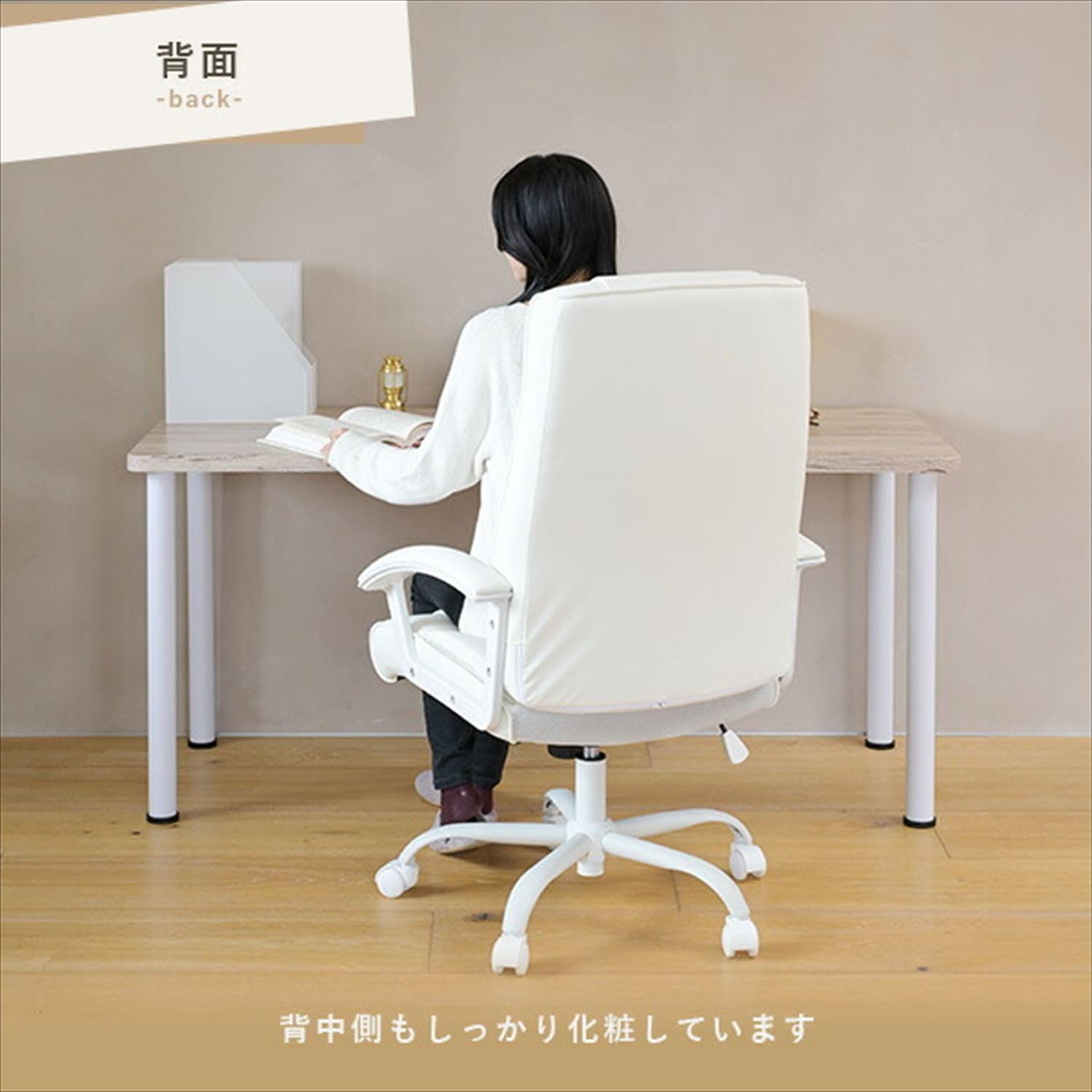 Amazon.co.jp: [山善] オフィスチェア ハイバック レザー 汚れが付き 