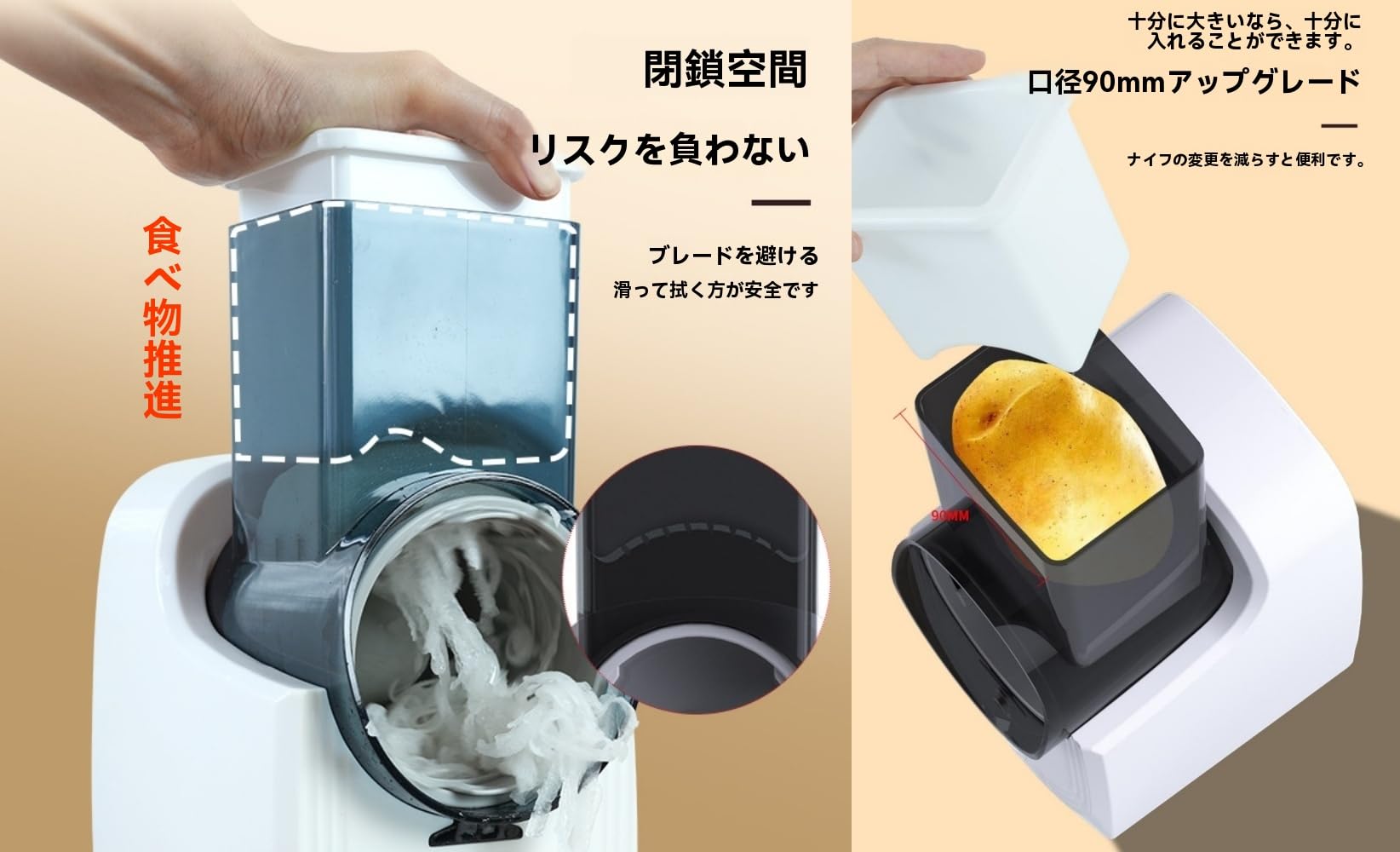 電動スライサー Amazon | Tonain電動スライサー電動野菜スライサー 野菜サラダ