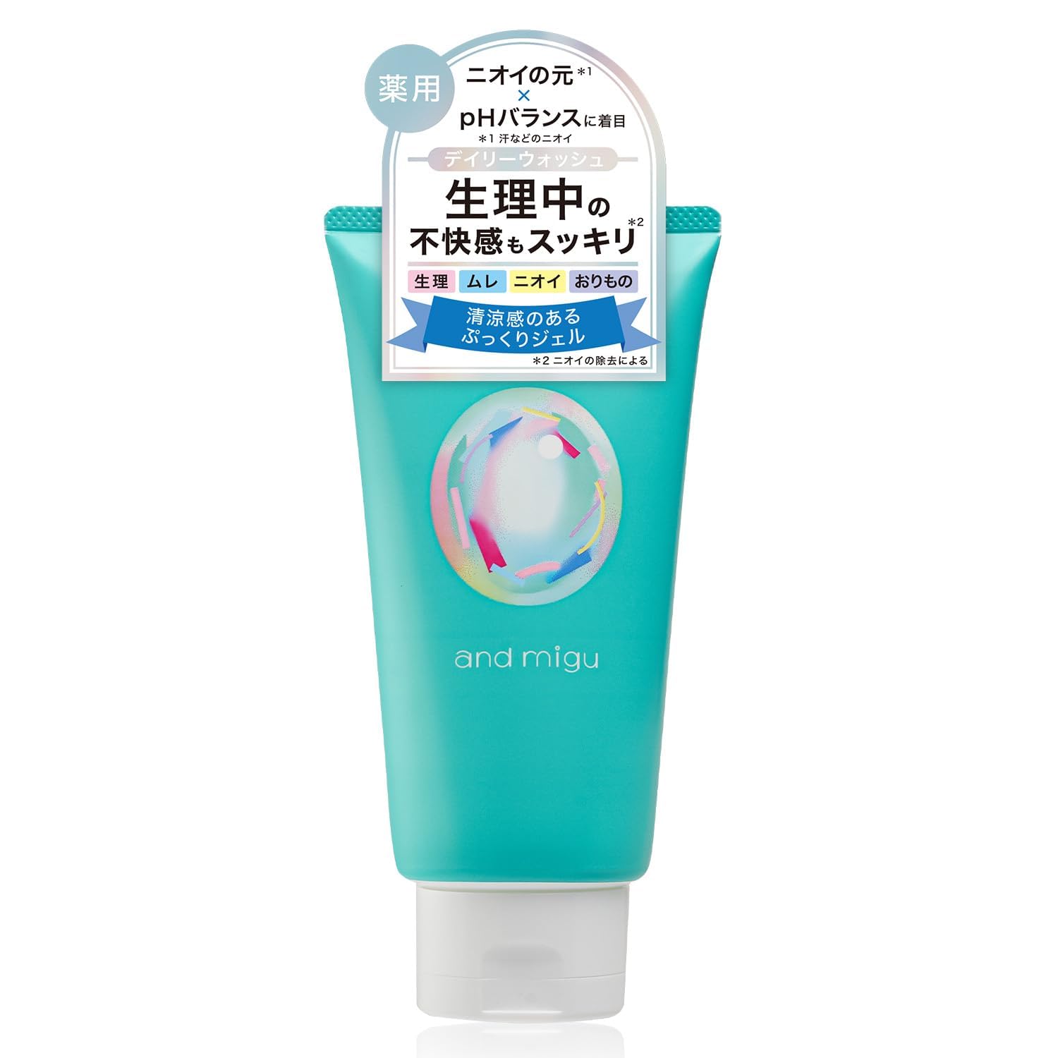 Amazon.co.jp: and migu アンドミグ 薬用フェムケアウォッシュ 