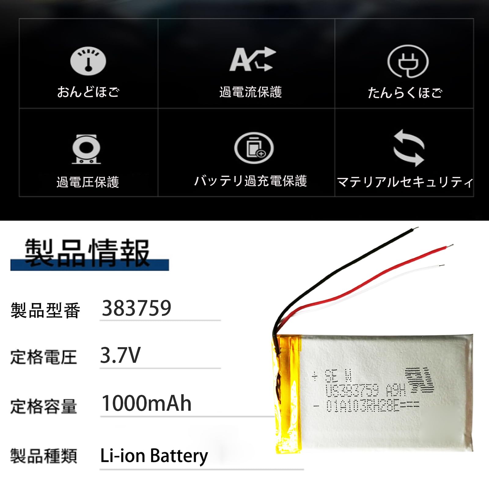 Amazon | Aousavo NW-ZX1 NW-A16 NW-A17 互換バッテリー NW-ZX1 NW-A16