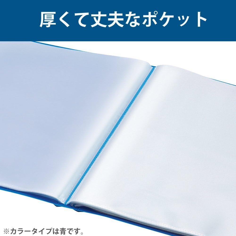 Kokuyo clear book wave cut B4 20 pocket blue La -T564B La -T564B