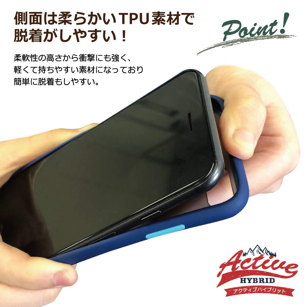 Amazon.co.jp: シズカウィル iPhone11 Pro 5.8 インチ