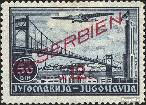 Serbia (German.cast.2.World.) 30 unmounted Mint/Never hinged ** MNH 1941 Print Edition (Stamps for Collectors) Airplanes/Balloons/Zeppelins/Aviation