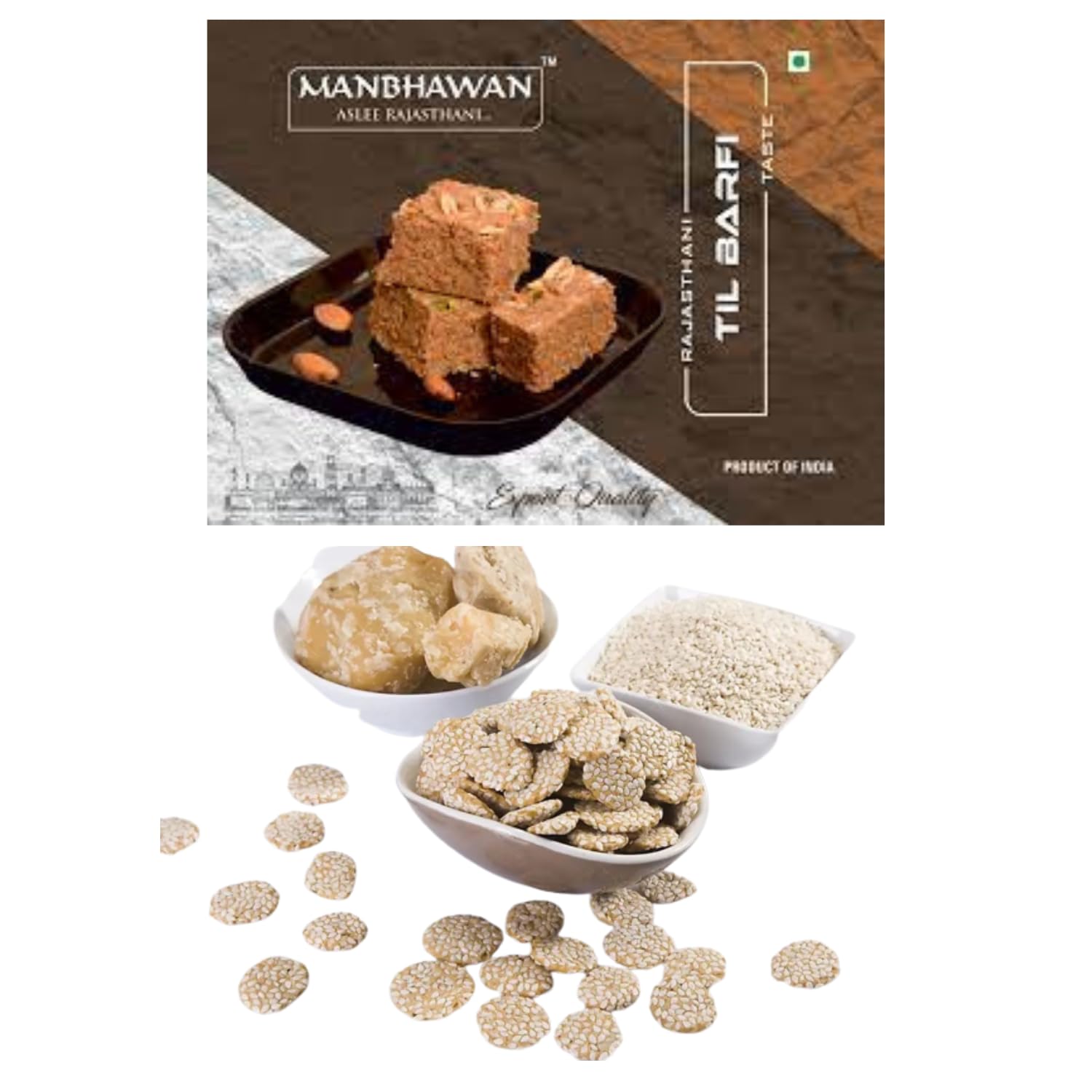 Manbhawan Til Barfi Gazab ki Gajak (500gm x 1) + Gud Revdi (500 gm x 1) Combo