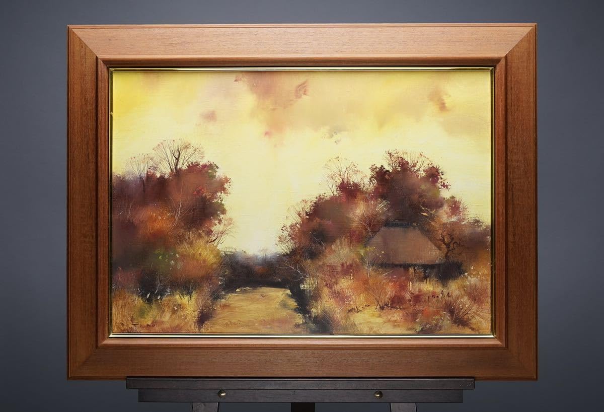 悳俊彦 作 早春武蔵野 油彩画 肉筆 真作 油絵 風景画 絵画 15号 悳俊彦 作 早春武蔵野 油彩画 肉筆 真作 油絵 風景画 絵画 15号