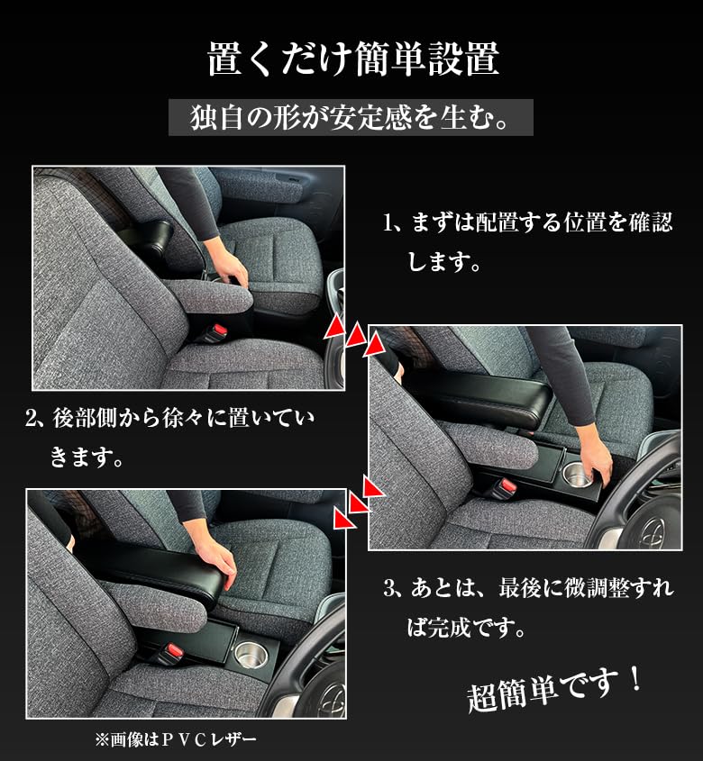 Amazon | 新型 シエンタ コンソールボックス アームレストコンソール