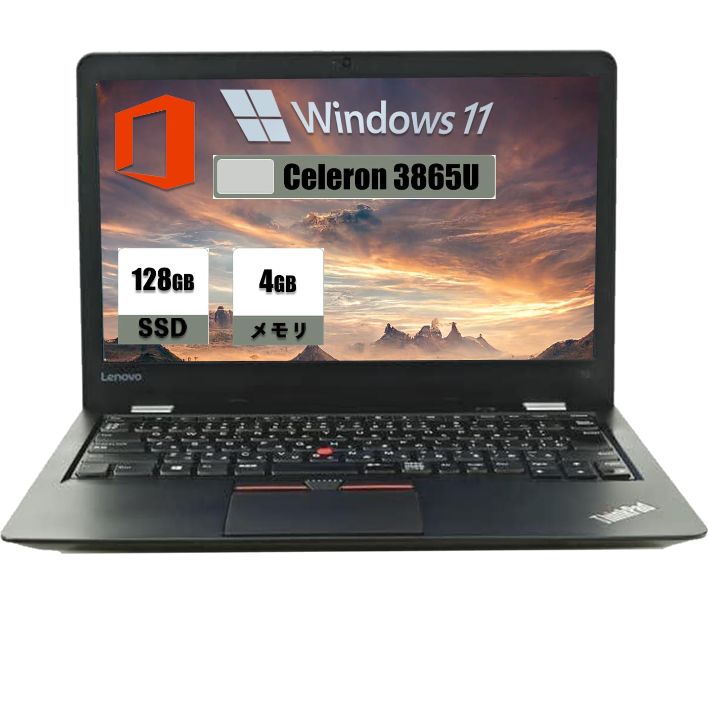 Amazon.co.jp: レノボ thinkpad 13 中古整備済 ノートPC／13.3インチ