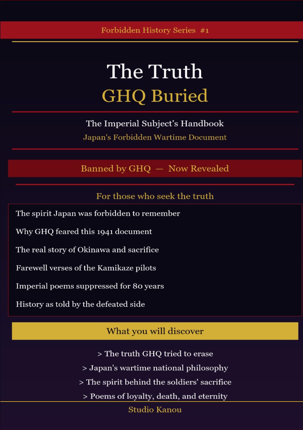 The Truth GHQ Buried: The Imperial Subject's Handbook Japan's Forbidden Wartime Document