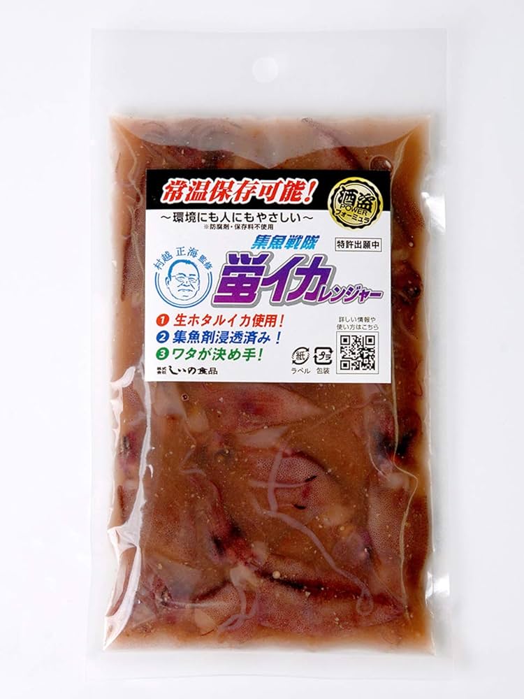 Amazon | 集魚戦隊 蛍イカレンジャー 釣り餌 釣り用品 釣り