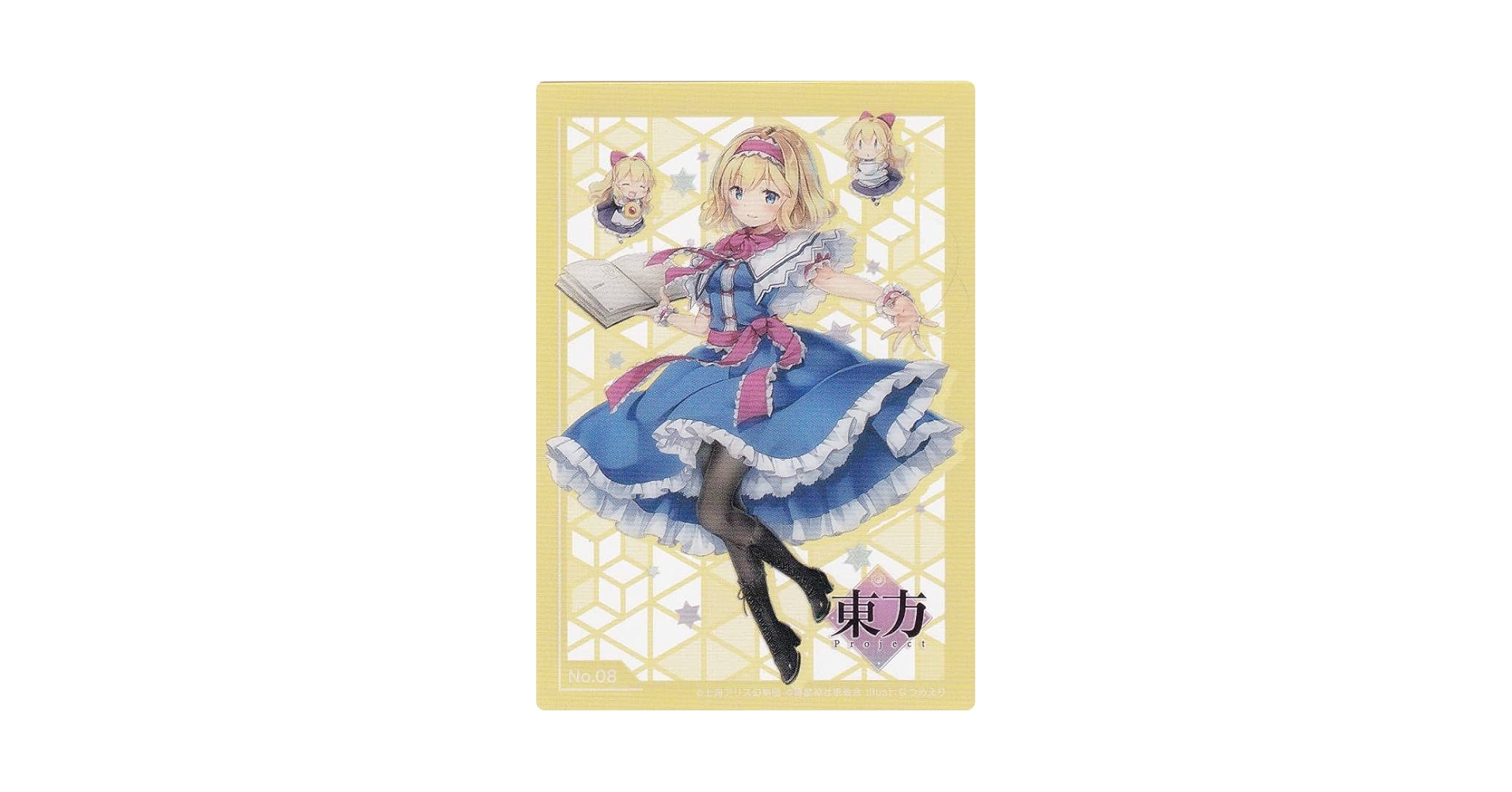 Amazon.co.jp: 【No.08 アリス・マーガトロイド