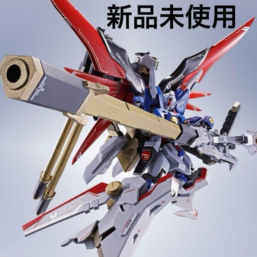 Amazon.co.jp: METAL ROOT魂 超合金SIDE MS ゼウスシルエット 魂ウェブ 