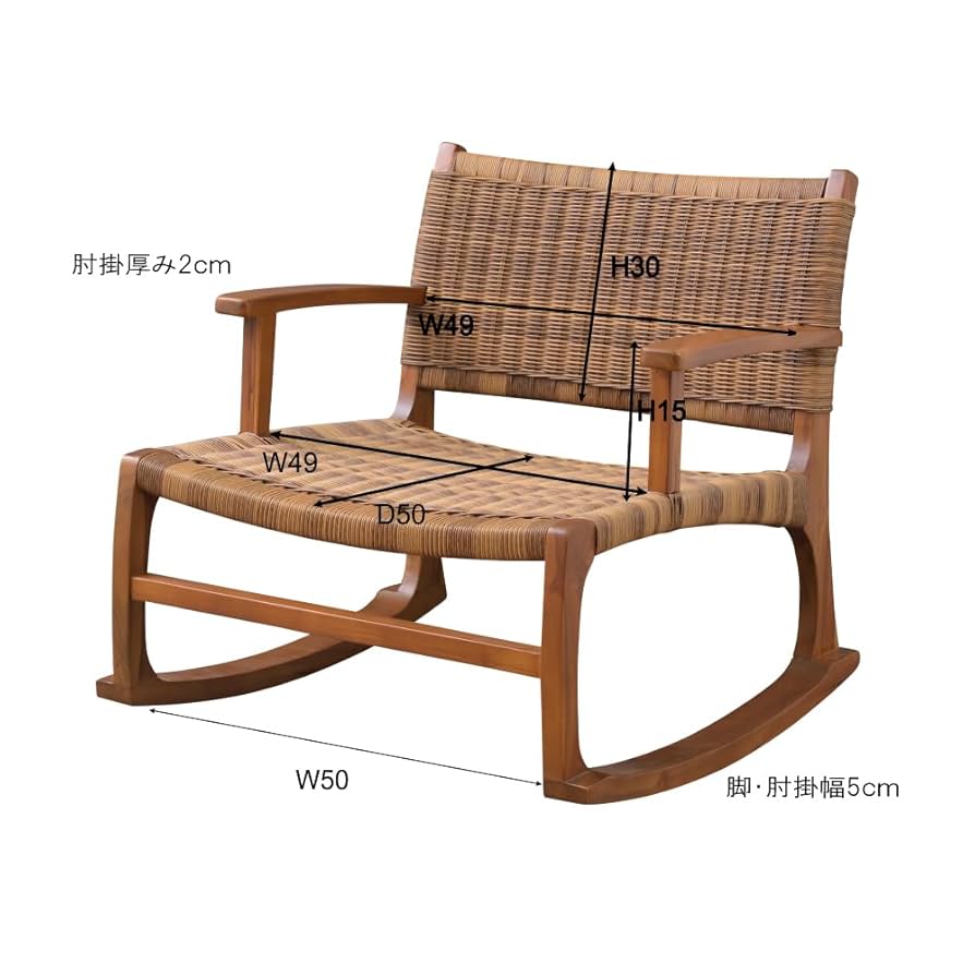 東谷 チェア NRS-502 510 チェアー 椅子 ダイニングチェア リゾート系 アジアン 家具 南国