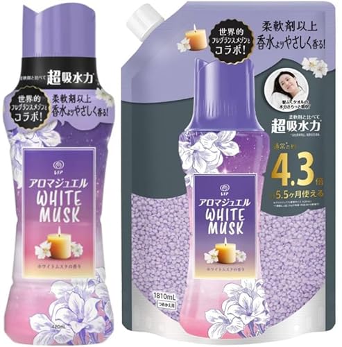 【本体・詰替えセット】レノ ア アロマジュエル WHITE MUSK 香り付けビーズ ホワイトムスクの香り 本体 420ml + 詰め替え 1810ml 洗濯用柔軟剤
