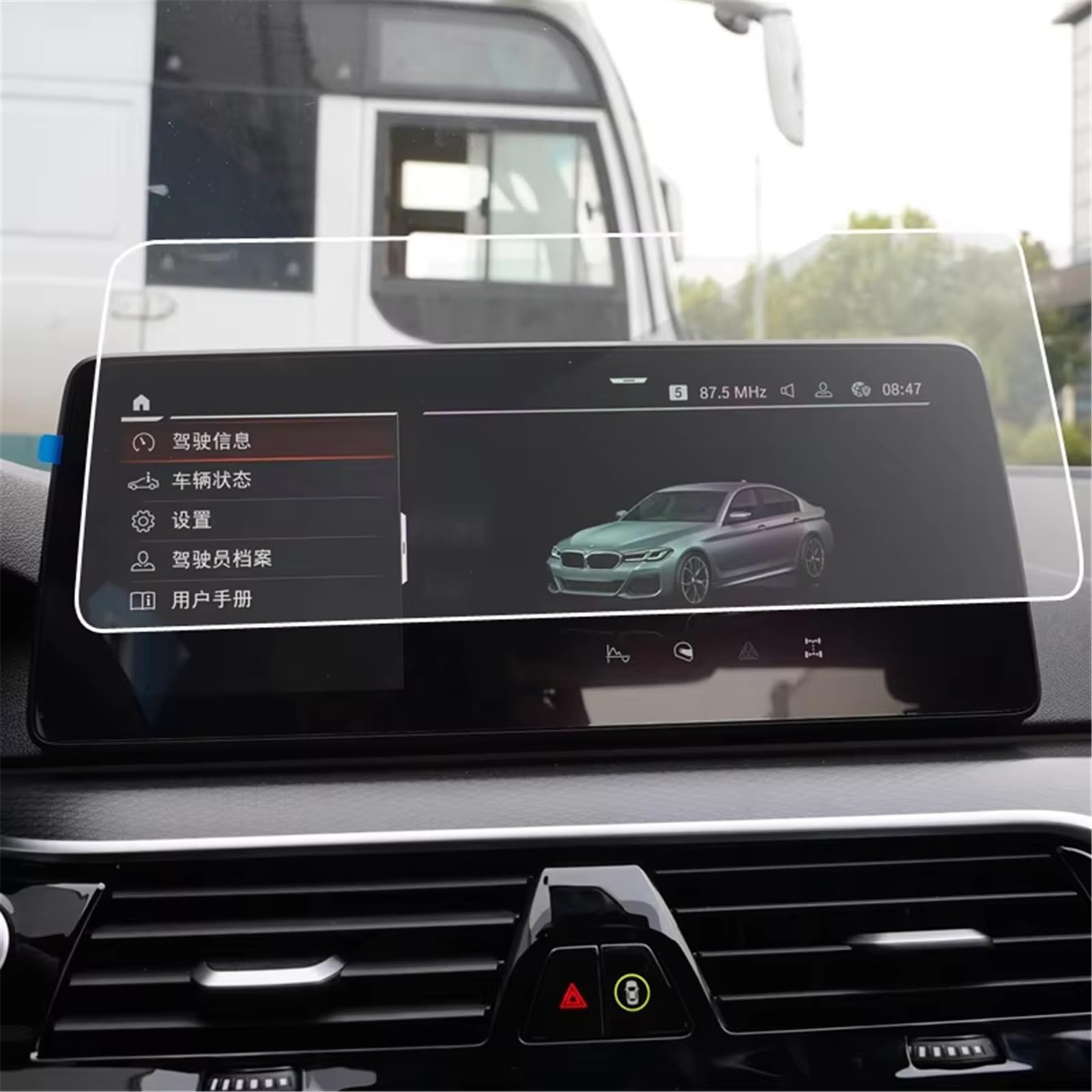 Cristal templado BMW Serie 5 G30 G31 protector de pantalla para GPS de coche 8
