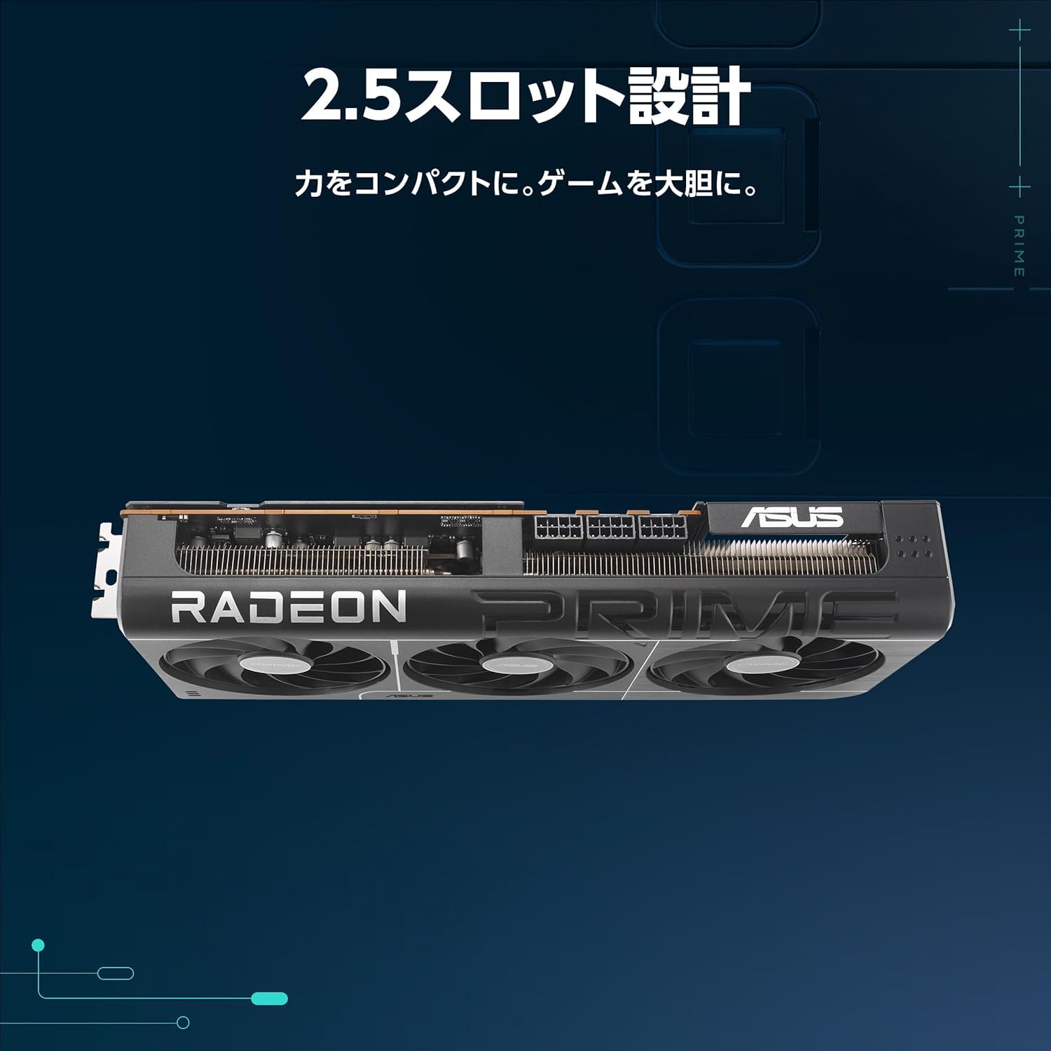 Amazon | ASUS AMD Radeon RX9070XT 搭載 ビデオカード PCIe 5.0 16GB