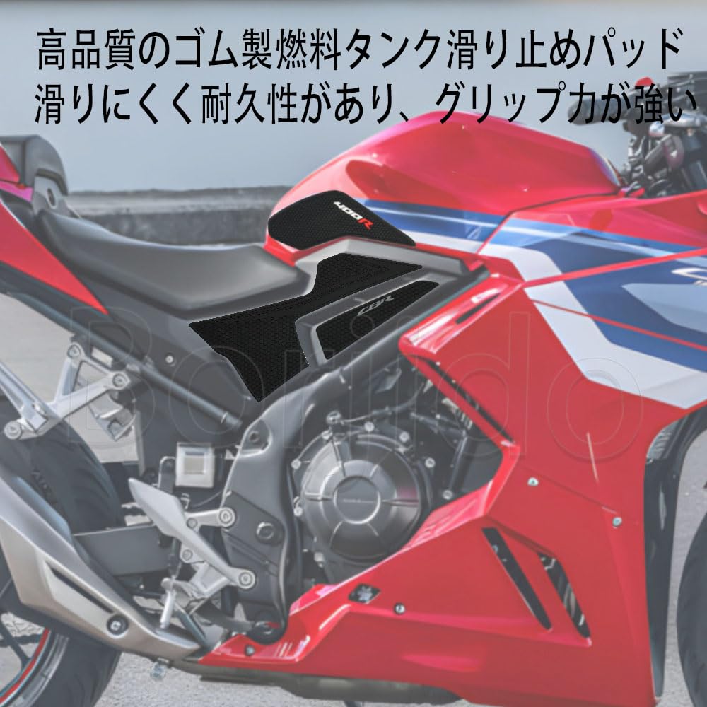 Amazon | For CBR400R cbr400r CBR 400R CBR400 R2024 2025 タンク
