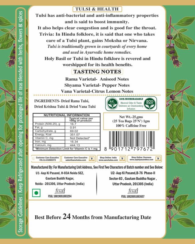 Image of Sancha Tea Boutique Tulsi Tea | Rama, Shyama & Vana Tulsi Blend | 25 Pyramid Tea Bags | Immunity Support | Caffeine-Free Ayurvedic Herbal Infusion