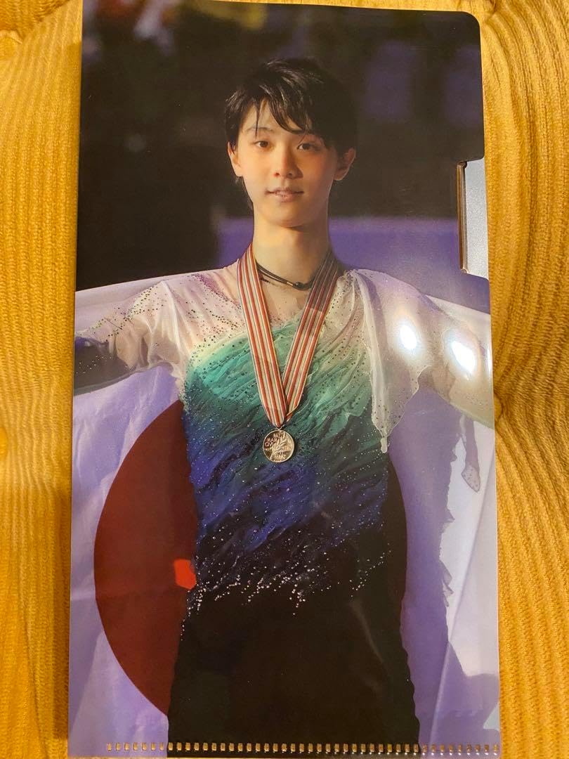 羽生結弦 ファンレターお返し ミニファイル 2018 羽生結弦