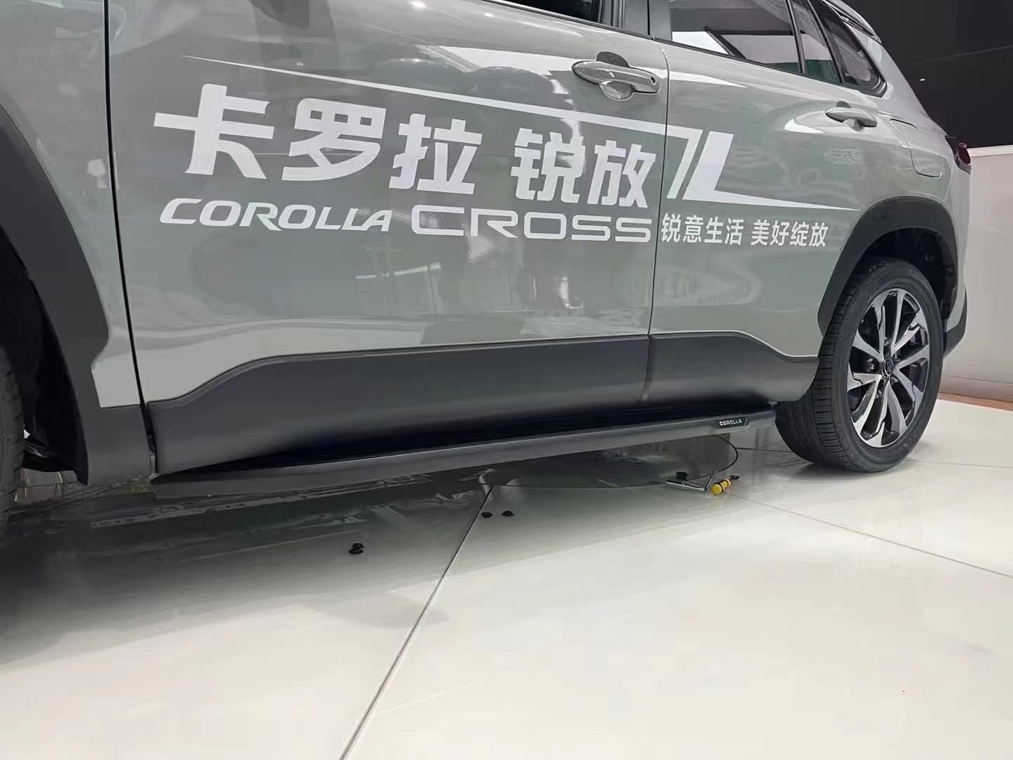 Fixed Running Boards Side Steps Pedals Nerf Protector Bar Fits for Toyota Corolla Cross 2021 2022 2023