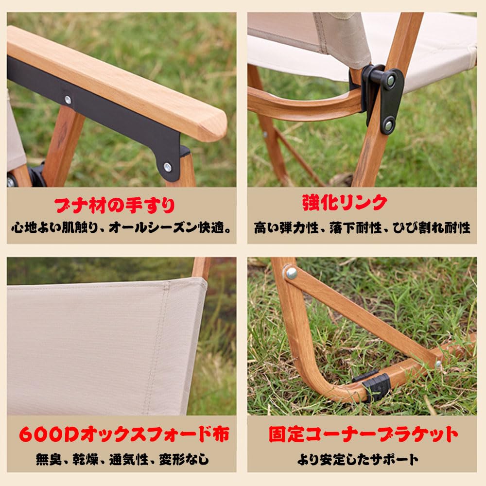 処分の為削除予定です　レジャー　チェア　テーブル Amazon.co.jp: アウトドア テーブルチェアセット キャンプ