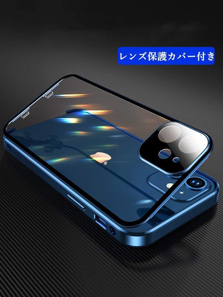 Amazon.co.jp: ダブル安全ロック付き iPhone11Pro Max ケース レンズ