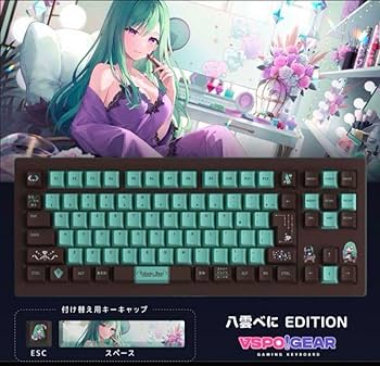 VSPO! GEAR ゲーミングキーボード 八雲べにEdition Amazon.co.jp: ぶいすぽっVSPOGEAR 八雲べにEdition キーボード