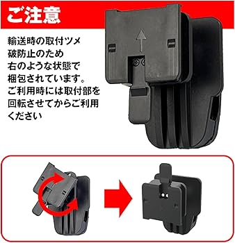 m*a様 mufu ドライブレコーダー 前後録画　クリップ式マウント m*a様 mufu ドライブレコーダー 前後録画 クリップ式マウント