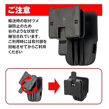 スカルヘルメット（動画撮影、トライク用、玩具） MAXWIN ドライブレコーダー バイク用 2カメラ 前後同時録画 MUFU
